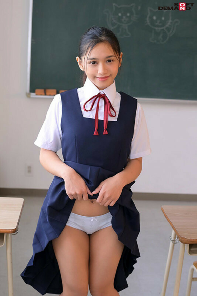 Ran Sakita Pornstar